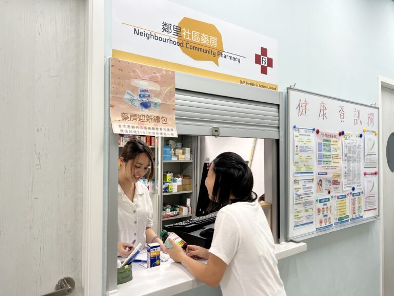 2021-06-三房兩廳