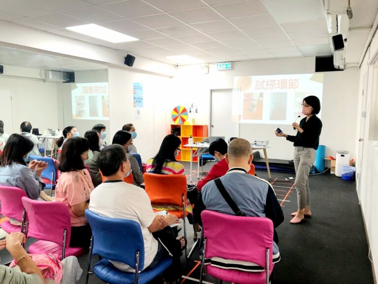 2021-09-樂膏搽社