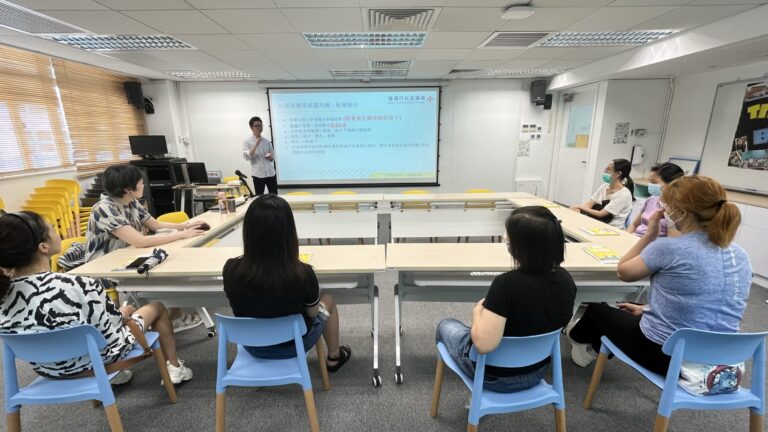 2023-04-Talk at 許大同