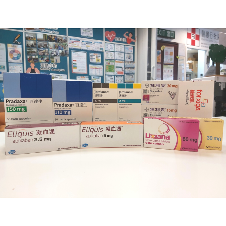 Prescription review and stock verification by pharmacists