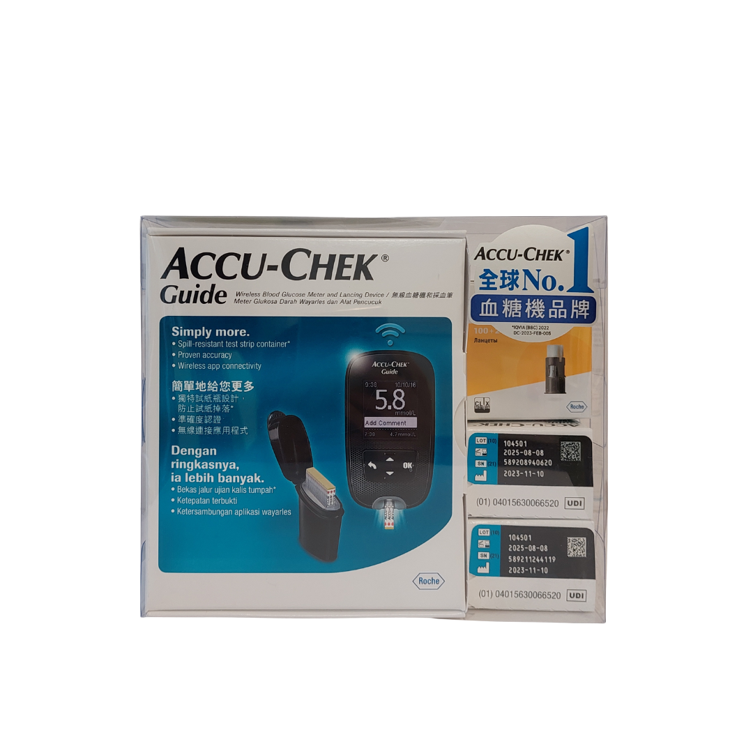 Accu-Chek Guide 羅氏智航血糖機套裝 (原廠行貨)
