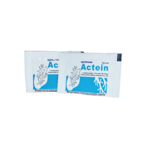 Acetylcysteine (Actein) 200mg 愛克痰祛痰劑 (HK-56201) (1包)
