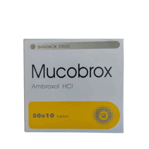 Ambroxol (Mucobrox) 30mg Tab 化痰藥 (HK-51525) (10粒)