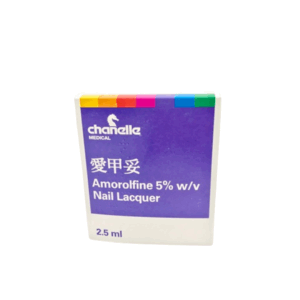 Amorolfine 5% 愛甲妥抗癬甲油特效套裝 (HK-61679)
