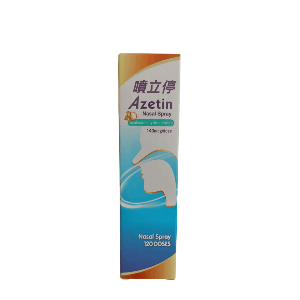 Azelastine (Azetin) 140mcg/dose Nasal Spray (HK-57711)