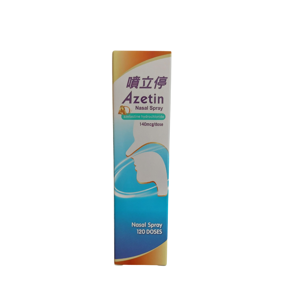 Azelastine (Azetin) 140mcgdose Nasal Spray 噴立停 (HK-57711)