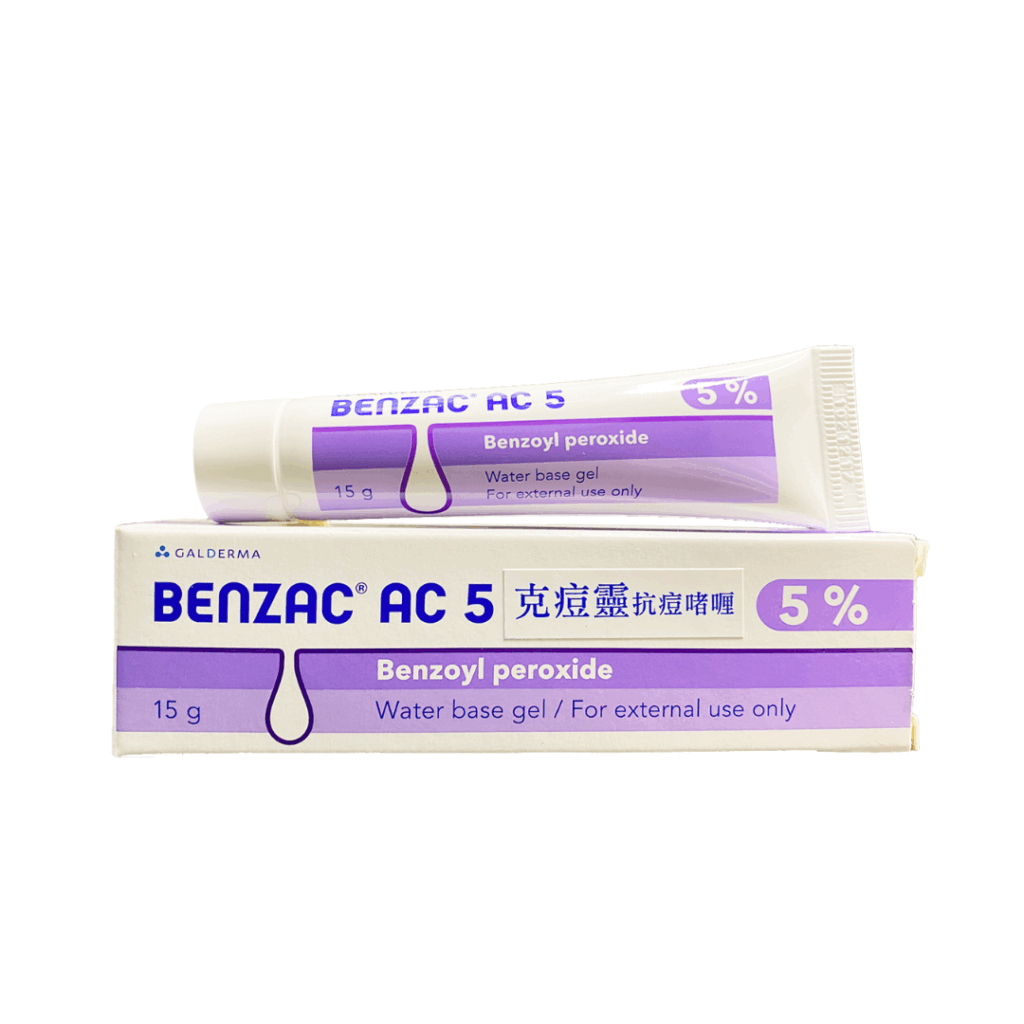 Benzac AC 5% Medicated Acne Gel (15g) (HK-38990)
