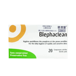 Blephaclean 碧潔靈眼瞼護理液棉紗 (20片)