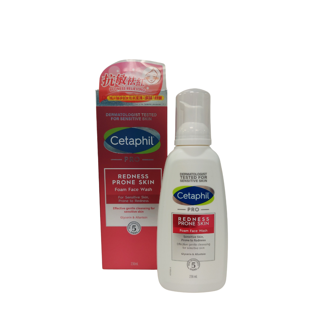 Cetaphil Redness Relieving Foaming Face Wash 2