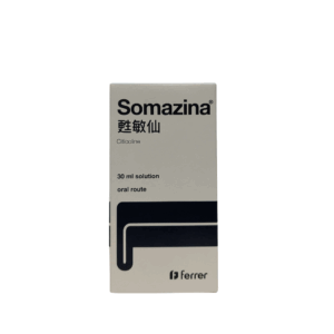 Citicoline (Somazina) 100mg/mL Solution (HK-65122) (30mL)
