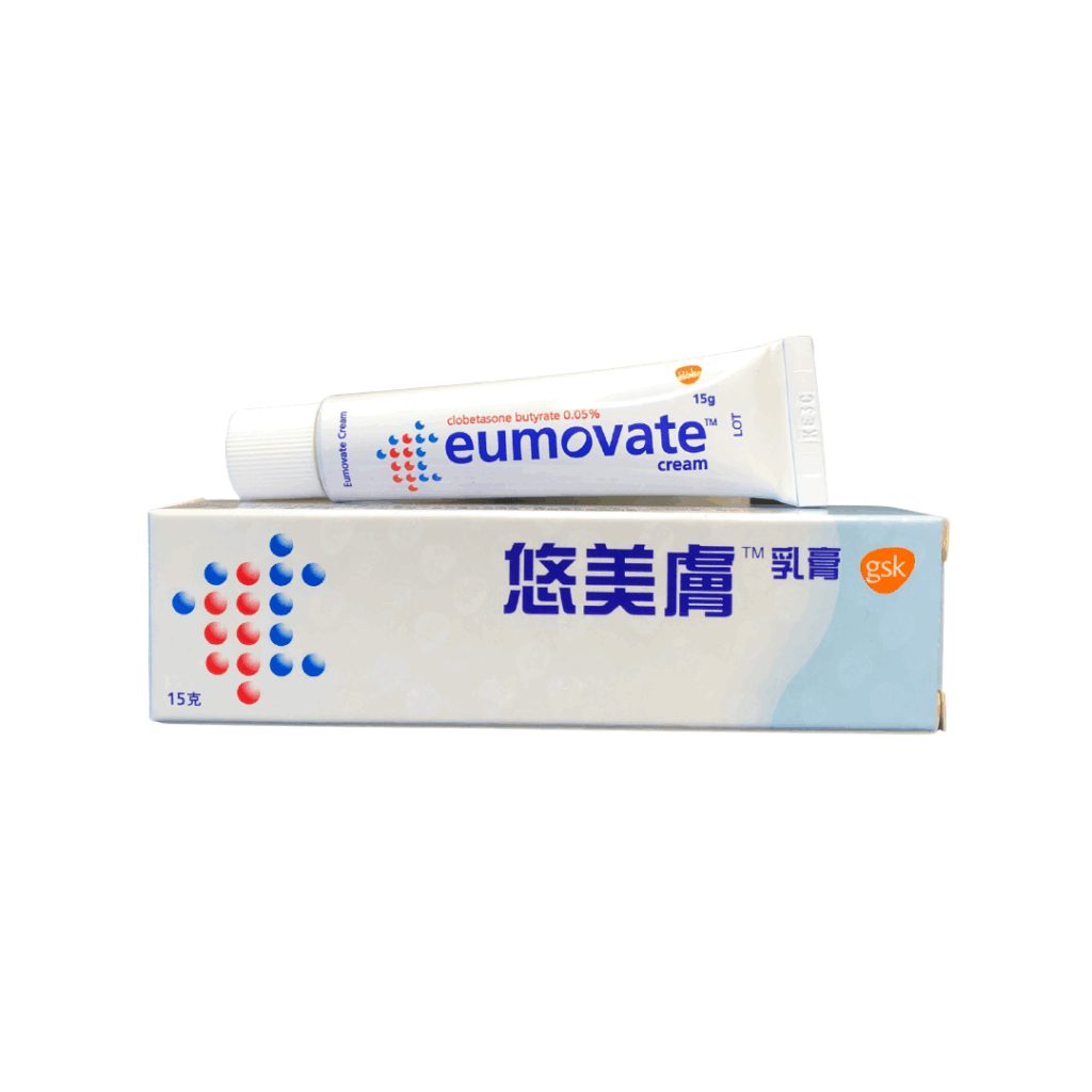 Clobetasone Butyrate (Eumovate) 0.05% Cream (HK-06945)