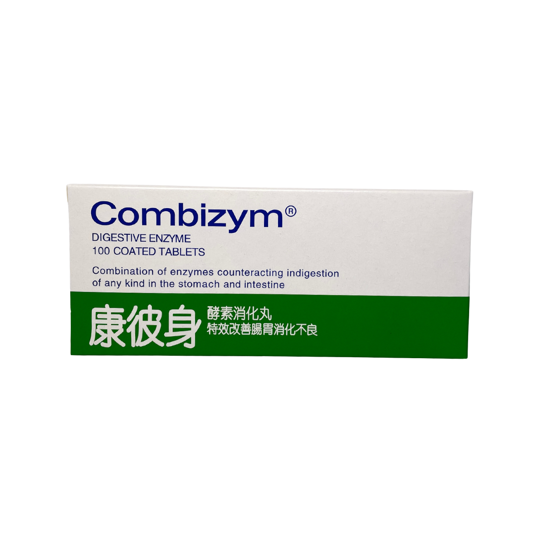 Combizym 康彼身酵素消化丸 (HK-07068) (10粒)