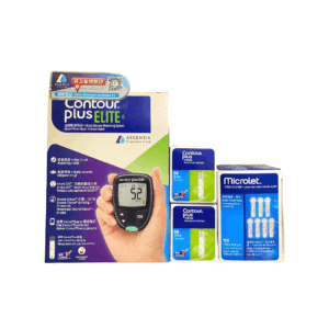 Contour Plus ELITE 血糖機套裝 (原廠行貨)