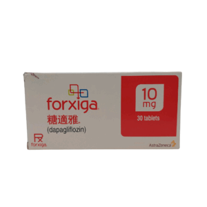 Dapagliflozin (Forxiga) 10mg Tab 糖適雅 (HK-63302)