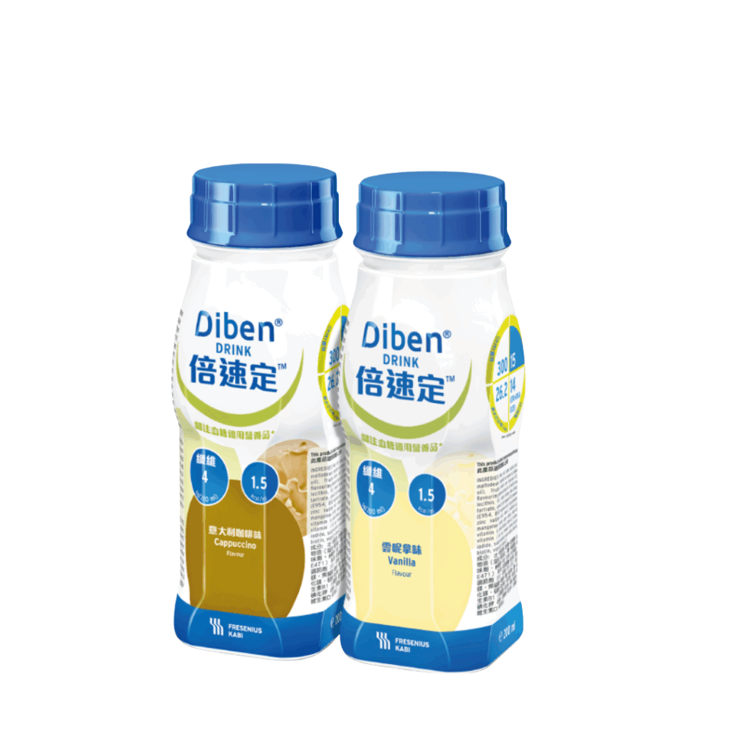 Diben® DRINK (Cappuccino / Vanilla flavor) 4pcs