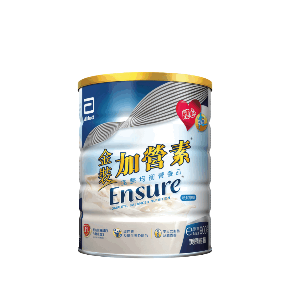 Ensure Powder 金裝加營素 (呍呢嗱味) (900g)