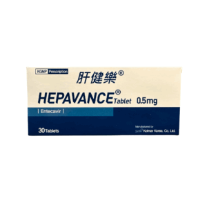 Entecavir (Hepavance) 0.5mg Tab 肝健樂 (HK-64969)
