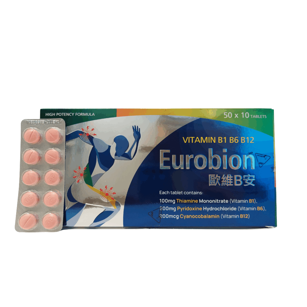 Eurobion 維他命B1-B6-B12 補充劑 (10粒)