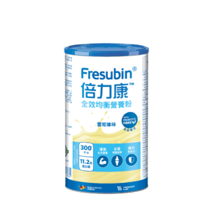 Fresubin 倍力康全效均衡營養粉 (500克)