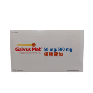 Galvus Met (Vildagliptin/Metformin) 50mg/500mg Tab 保胰健加 (HK-59813)