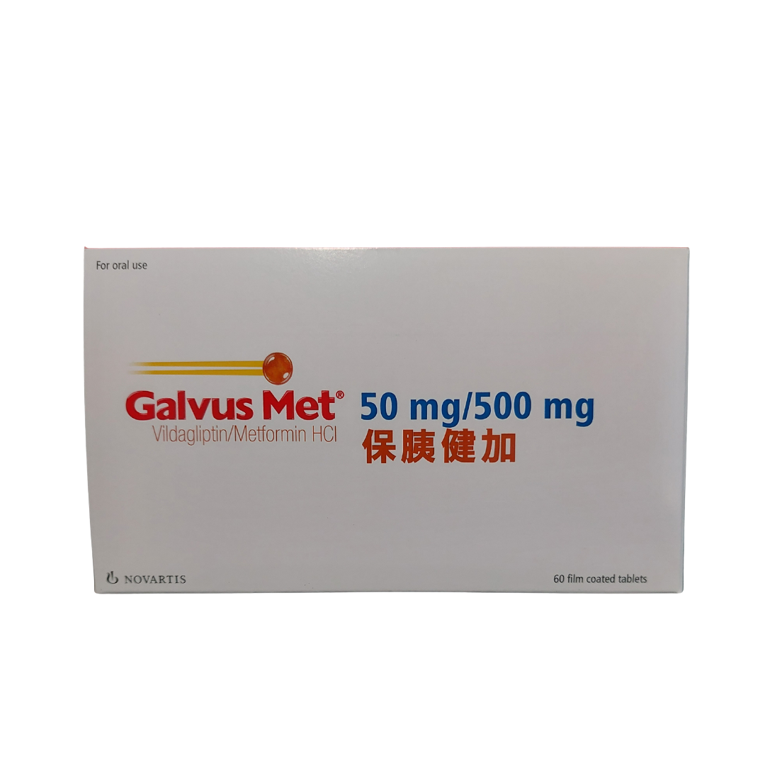 Galvus Met (VildagliptinMetformin) 50mg500mg Tab 保胰健加 (HK-59813)