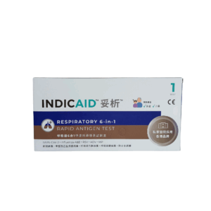 INDICAID妥析 呼吸道6合1快速抗原檢測試劑盒 RESPIRATORY 6-in-1 Rapid Antigen Test