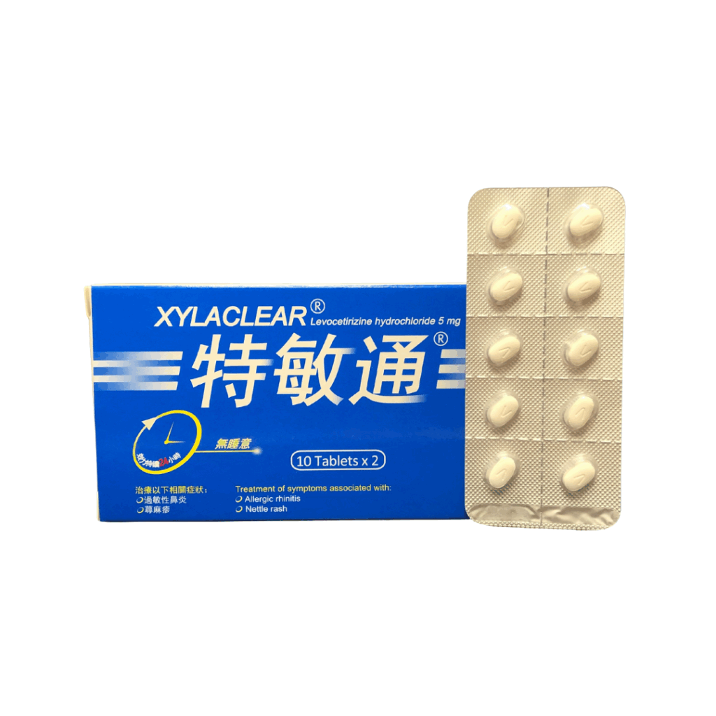 Levocetirizine (Xylaclear) 5mg Tab (HK-63098) (20s)