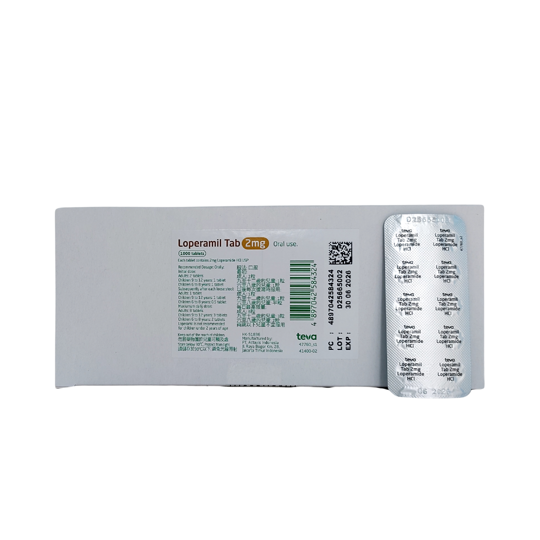 Loperamide (Loperamil) 2mg Tab (HK-51836) (10粒)