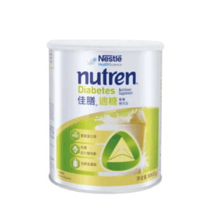 Nutren Diabetes 佳膳適糖 (800g)