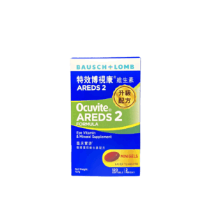 Ocuvite AREDS 2 特效博視康維生素升級配方 (120粒) [新包裝]