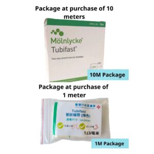 Tubifast Two Way Stretch Tubular Bandage (Green) (1m)