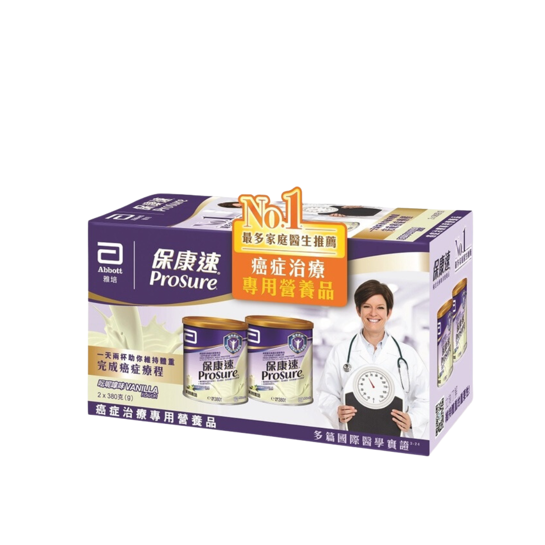Prosure 保康速 (380g x 2罐)-2