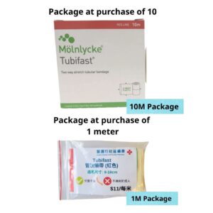 Tubifast Two Way Stretch Tubular Bandage (Red) (1m)