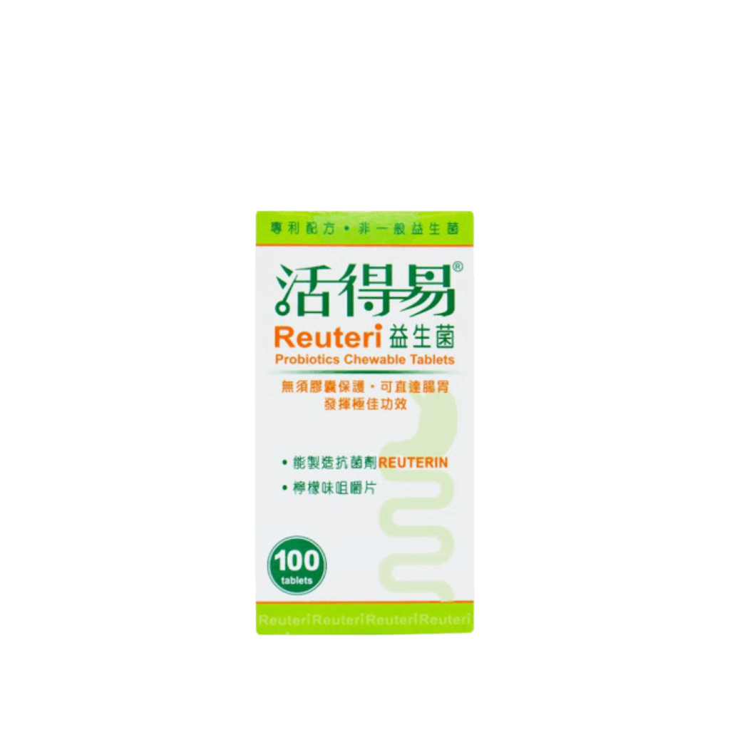 Reuteri Probiotics Chewable Tablet 活得易益生菌咀嚼片