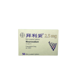 Rivaroxaban (Xarelto) 2.5mg Tab 拜利妥 (HK-66373)