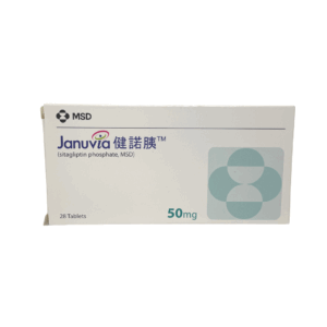 Sitagliptin (Januvia) 50mg Tab 健諾胰 (HK-56093)