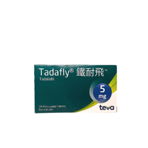 Tadalafil (Tadafly) 5mg Tab 鐵耐飛 (HK-67106)