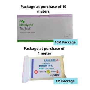 Tubifast Two Way Stretch Tubular Bandage (Purple) (1m)