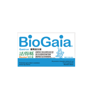 BioGaia Reuteri Gastrus Probiotic Chewable Tablets 活得易 健胃益生菌 (30粒)
