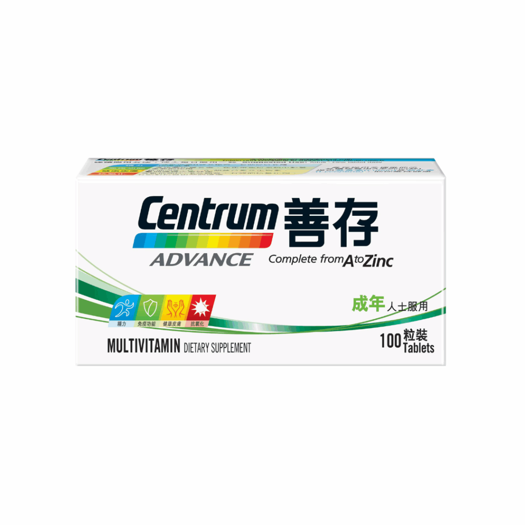 Centrum Advance (100s)